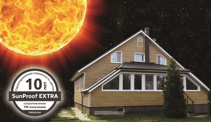 Проверенная стойкость к выцветанию ЯФАСАД