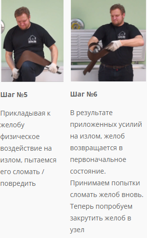 5454545.png