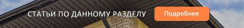 Софиты-для-карнизов2.jpg