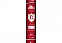 Изоспан D 35м2 на крышу, фасад и забор - внешний вид. Кровельный центр Новосибирск.